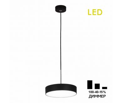 Купить Подвесной светильник Citilux Тао CL712S182N Подвесной светильник Citilux Тао CL712S182N