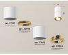 Потолочный светильник Ambrella Light Techno Spot XS7401200 (C7401, A2072, C7401, N7004)