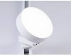Трековый однофазный светильник Ambrella Light Track System GL6837