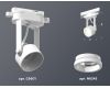 Трековый однофазный светильник Ambrella Light Track System XT6601084 (C6601, N6245)