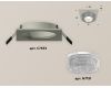 Встраиваемый светильник Ambrella Light Techno XC7633020 (C7633, N7191)