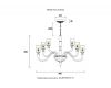 Подвесная люстра Crystal Lux SILVESTRO SP12 AMBER
