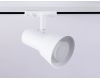 Трековый светильник Ambrella Light Track system GL5150