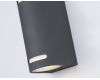 Уличный настенный светильник Ambrella Light Garden ST3741
