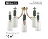 Потолочная люстра Odeon Light CANDY 4861/5C