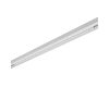 Трековый светильник Lumker SY-LINK-870-WH-30-NW 013657