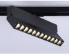 Трековый однофазный светильник Ambrella Light Track System GL6817