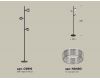 Торшер Ambrella Light Traditional (C9816, N8480) XB9816250