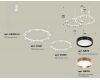 Комплект подвесного светильника Ambrella Light Techno Ring XR92081210 (A9208x2, C9241,C9236,N8113,N8126)