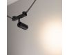 Трековый светильник Arlight ART-INBELT-SPOT-R50-10W Day4000-MIX (BK, 25 deg, 48V, DALI) 051357