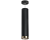 Подвесной светильник Lightstar Rullo RP497431 (214497+590057+203431)