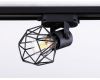 Трековый однофазный светильник Ambrella Light Track System GL5002
