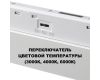 Трековый низковольтный светильник Novotech Shino Flum 359618