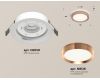 Встраиваемый светильник Ambrella Light Techno Spot XC8050006 (C8050, N8126)