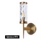 Бра Divinare Sham 4505/17 AP-1