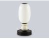 Настольная лампа Ambrella Light High Light Ceramo Modern LH53154