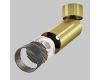 Спот Maytoni Focus Led C055CL-L12W4K-W-BS