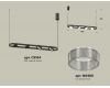 Подвесной светильник Ambrella Light Traditional (C9164, N8480) XB9164200