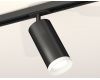 Комплект трекового светильника Ambrella Light Track System XT7402111 (A2537, C7422, A2011, C7402, N7165)