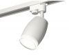 Трековый однофазный светильник Ambrella Light Track System XT1122004 (A2520, C1122, N7160)