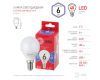 Лампа светодиодная Эра E14 6W 6500K LED P45-6W-865-E14 R Б0045356