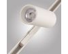 Трековый светильник AM Group MAGNET AM430 CX-B12-18W-3000K WH
