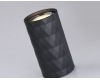 Накладной светильник Ambrella Light Techno spot TN213183