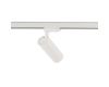 Трековый трехфазный светильник Nowodvorski Ctls Tinos Led White 10394