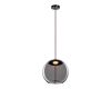 Подвесной светильник Loft IT 8134-B