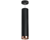 Подвесной светильник Lightstar Rullo RP497430 (214497+590057+203430)