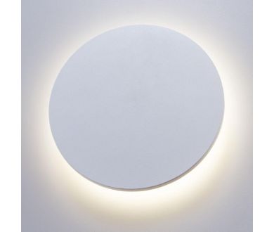 Купить Уличный настенный светодиодный светильник Arte Lamp Nimbo A1506AP-1WH Уличный настенный светодиодный светильник Arte Lamp Nimbo A1506AP-1WH