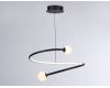 Подвесной светильник Ambrella Light Comfort LineTech FL66293