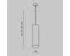 Подвесной светильник Maytoni Technical Focus P075PL-01W