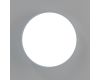 Потолочный светильник Citilux Купер CL72424V0