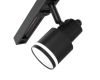 Трековый однофазный светильник Citilux Bruno CL565T10