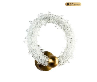 Купить Настенный светильник Modestyle MS.6006.280 Настенный светильник Modestyle MS.6006.280
