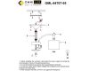 Потолочная люстра Omnilux Alghero OML-64707-05