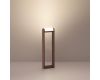 Ландшафтный светильник Odeon Light Nature Twinset 7118/12GL