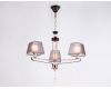 Подвесная люстра Ambrella Light Modern TR4614