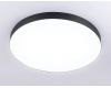Потолочный светильник Ambrella Light Orbital Air Alum FV5538