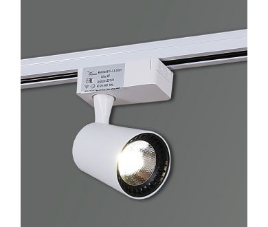 Купить Трековый светильник Reluce 06115-9.3-001QY LED15W WT Трековый светильник Reluce 06115-9.3-001QY LED15W WT