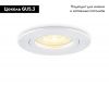 Встраиваемый светильник Ambrella Light Standard Tech TN102450
