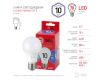 Лампа светодиодная Эра E27 10W 6500K LED A60-10W-865-E27 R Б0045324