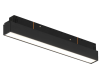 Трековый магнитный светильник iLedex Vision SMART 4822-001-L300-12W-110DG-BK
