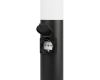 Ландшафтный светильник ЭРА Беллона GBF-103-1-BL-0450 230В Е27 IP54 черный с розеткой Б0071047