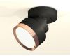 Спот Ambrella Light Techno Spot XM8102005 (A2229, A2106, C8102, N8126)