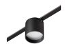 Трековый светильник Novotech Easy Shino 359473