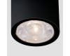 Уличный потолочный светильник Elektrostandard Light LED 4690389176586