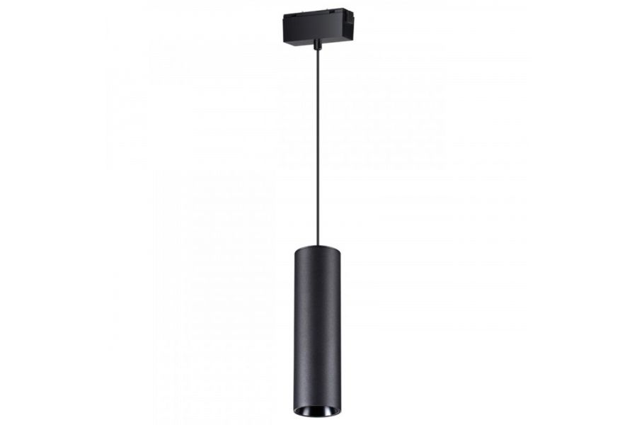 Трековый светильник Novotech Kit 358531
