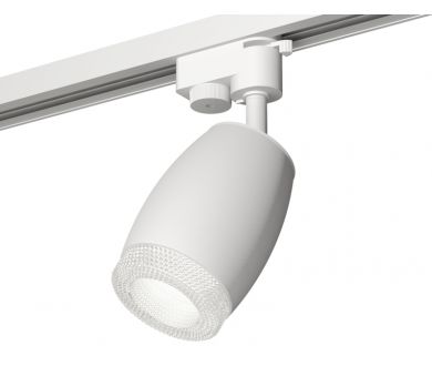 Купить Трековый однофазный светильник Ambrella Light Track System XT1122020 (A2520, C1122, N7191) Трековый однофазный светильник Ambrella Light Track System XT1122020 (A2520, C1122, N7191)